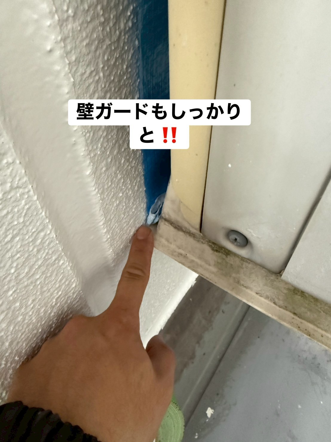 池田市　戸建て　屋上防水工事（チラシを見てご連絡がきたお客様）の説明画像-4